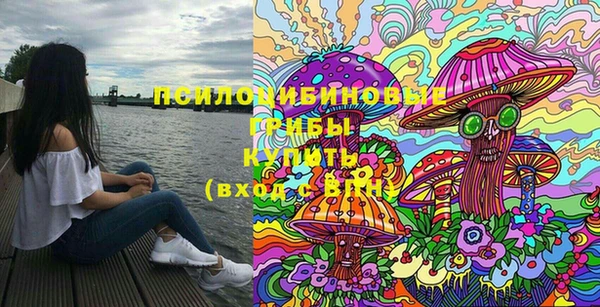 каннабис Верея