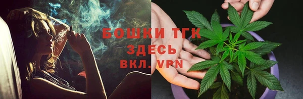каннабис Верхнеуральск