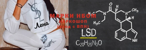 каннабис Верхнеуральск