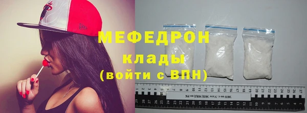 каннабис Верея