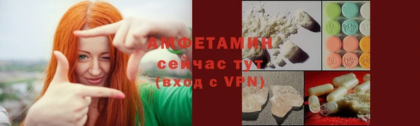 каннабис Верхнеуральск