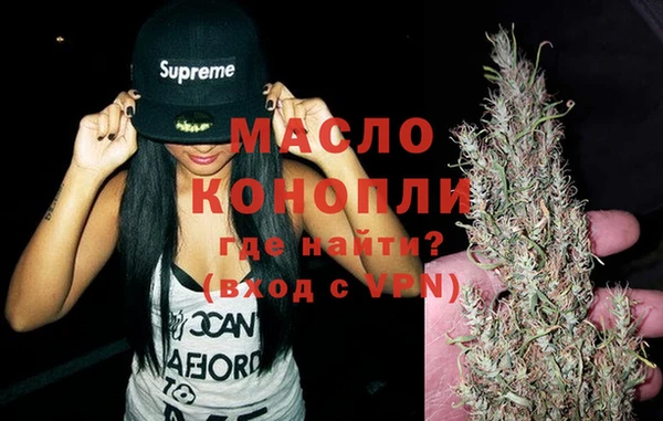 каннабис Верхнеуральск