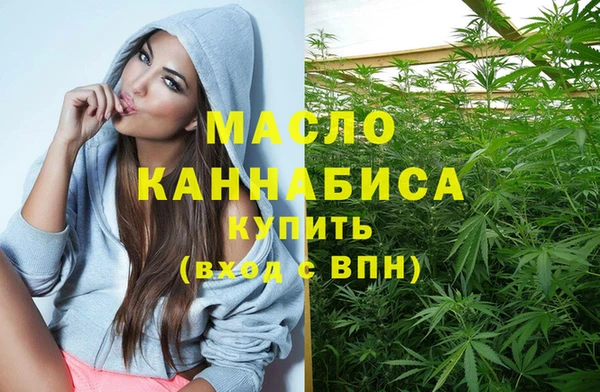 каннабис Верея
