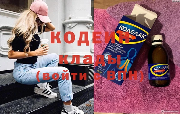 каннабис Верея