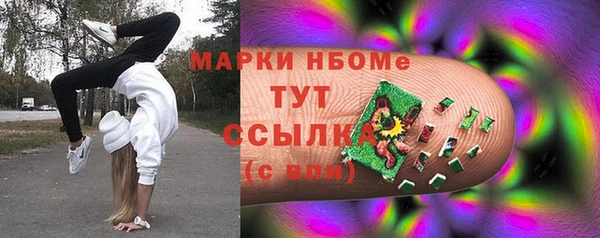 каннабис Верхнеуральск