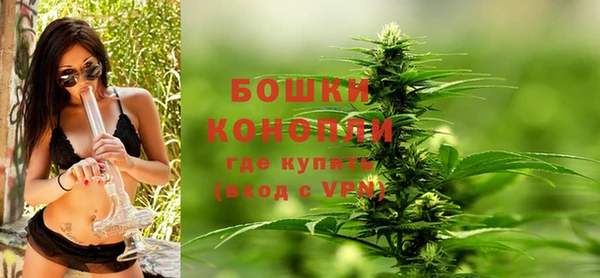 каннабис Верея