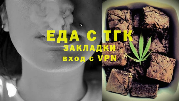 каннабис Верхнеуральск
