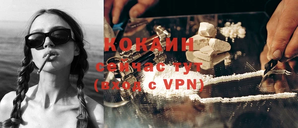 каннабис Верхнеуральск