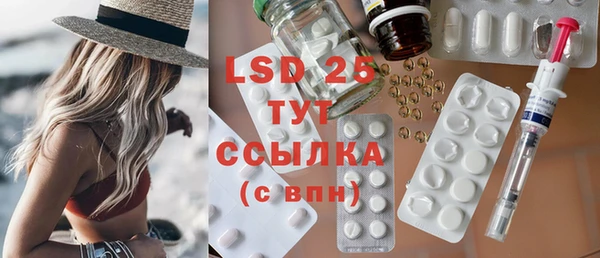каннабис Верхнеуральск
