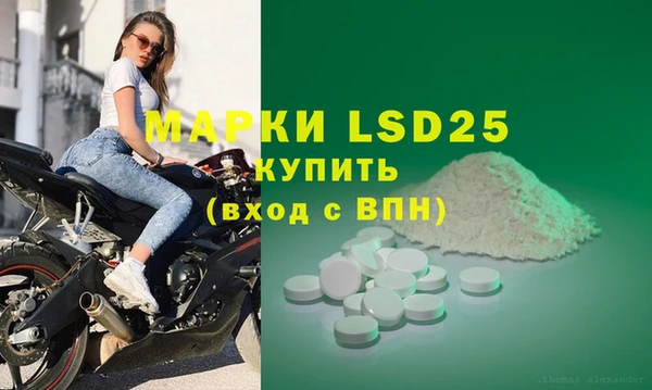 сатива Верхний Тагил