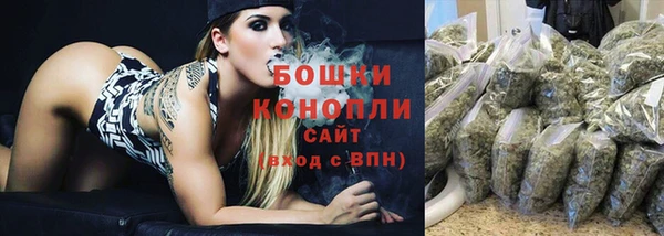 каннабис Верхнеуральск