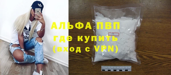 каннабис Верхнеуральск